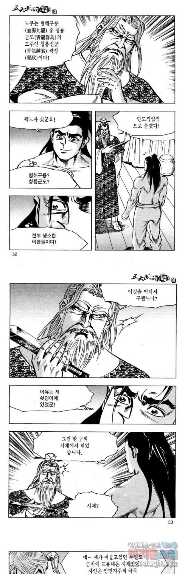 1672105948554glywoh7u1ni.jpeg