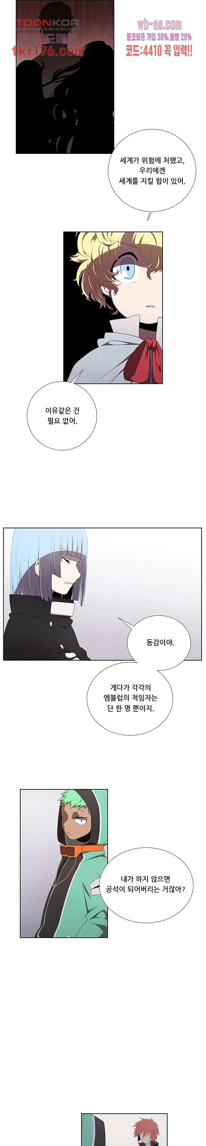 16721130523541iwsomy3e3u.jpeg