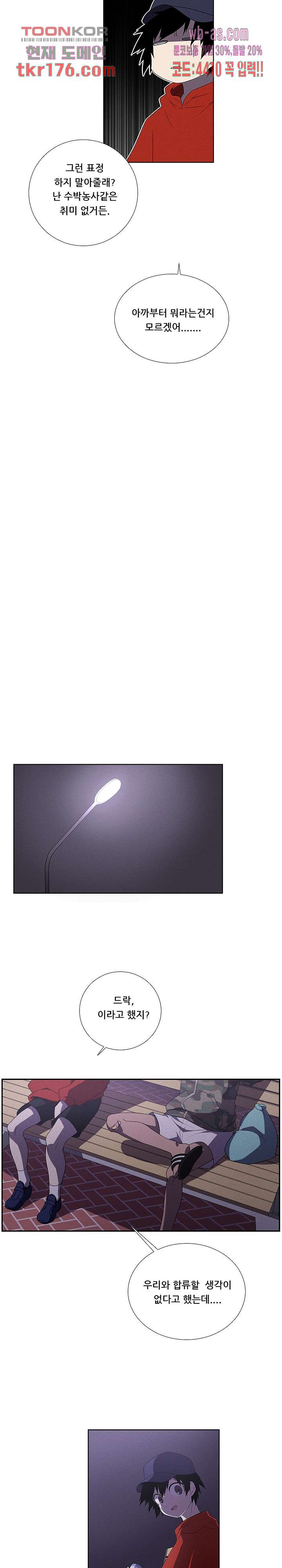 1672113053420qu2f1srjeul.jpeg