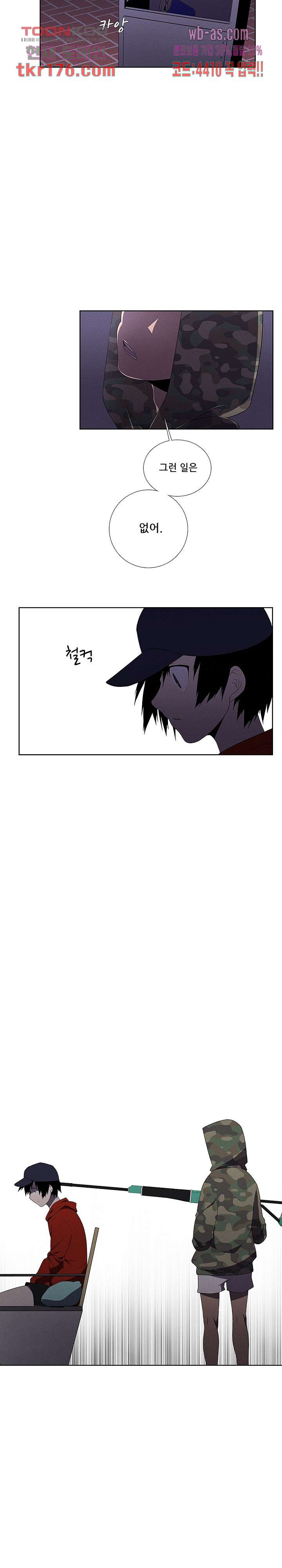 1672113053730itj5xz98gif.jpeg