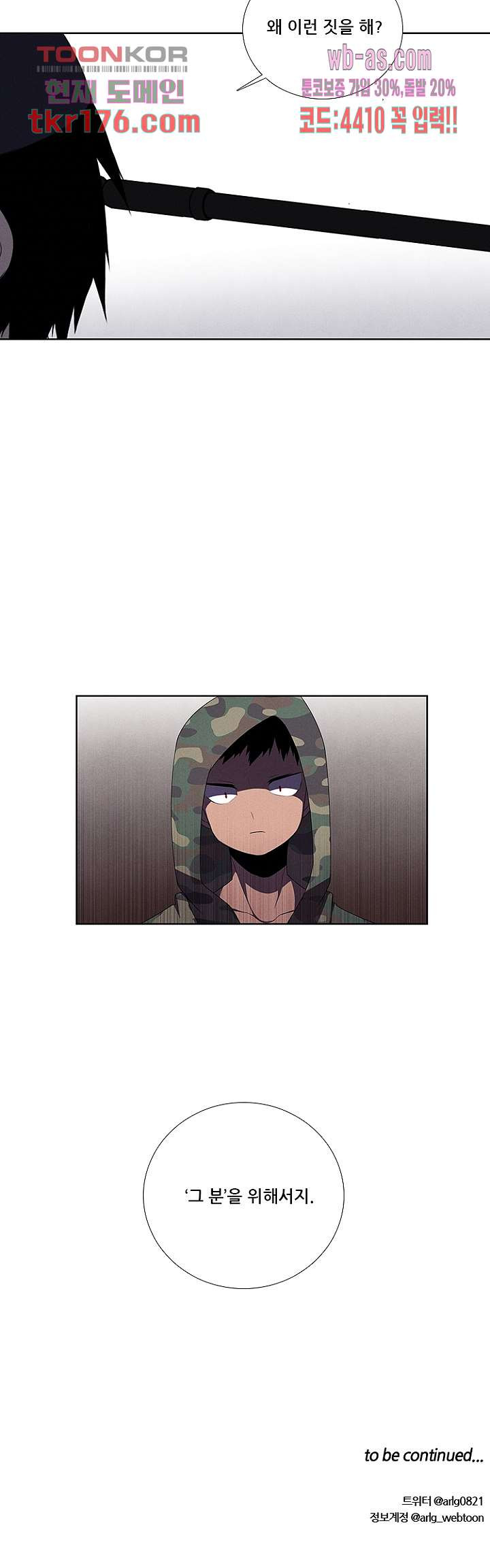 1672113054034iejm1af4c9.jpeg