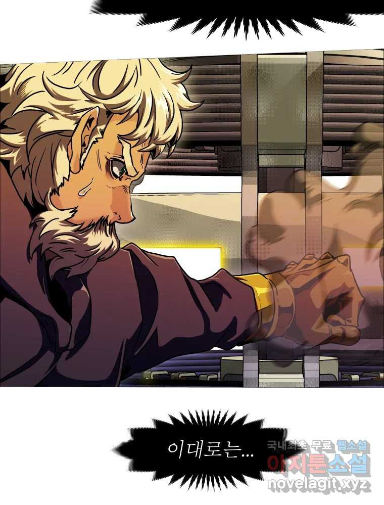 1672198987181argd94cga.jpeg