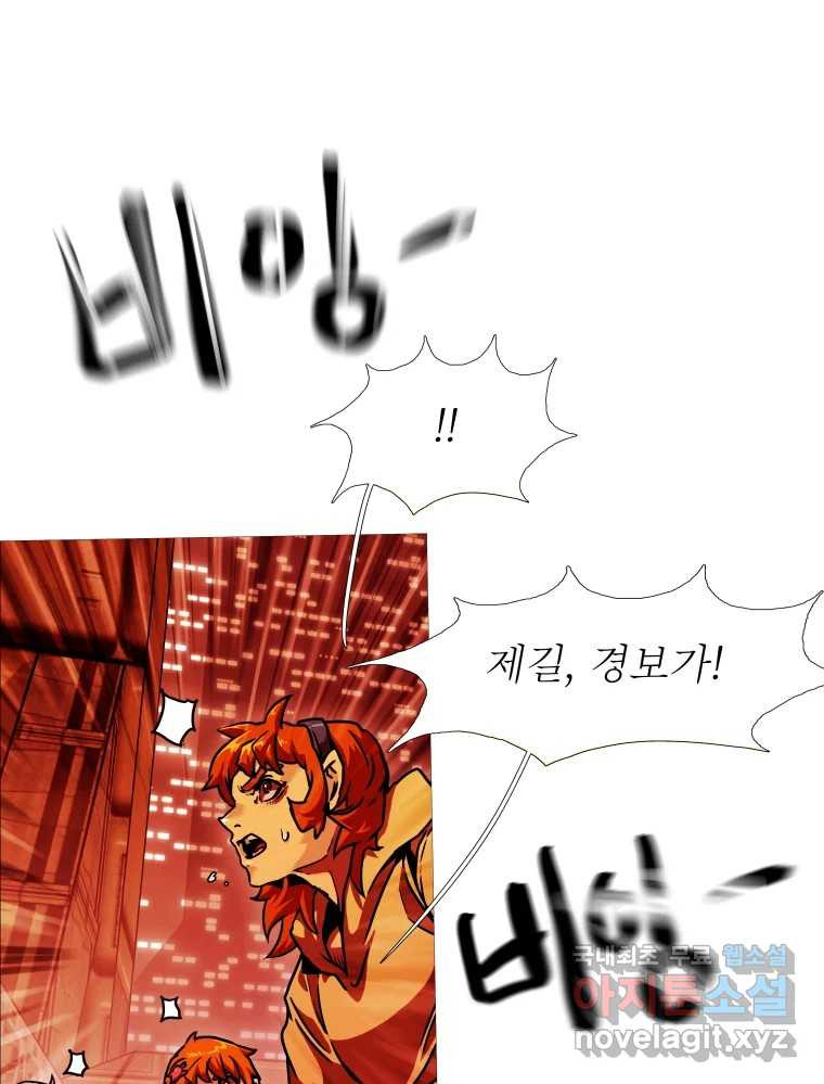 16721989910218gjdrlkgrnm.jpeg