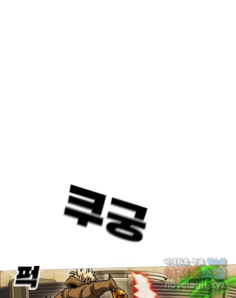 16721989947440l3qvt6scyt.jpeg