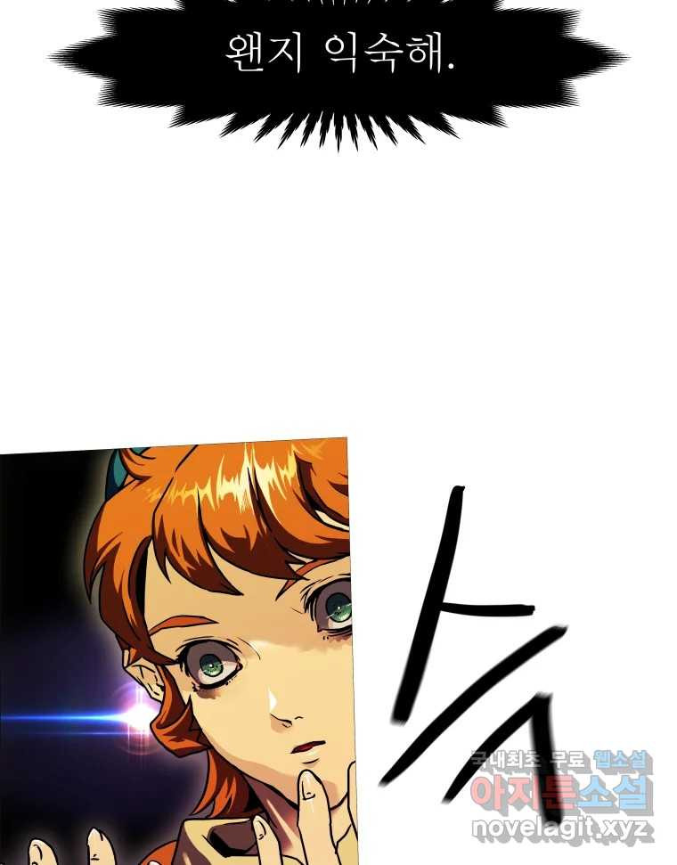 1672198995198fsx2o7rvljg.jpeg