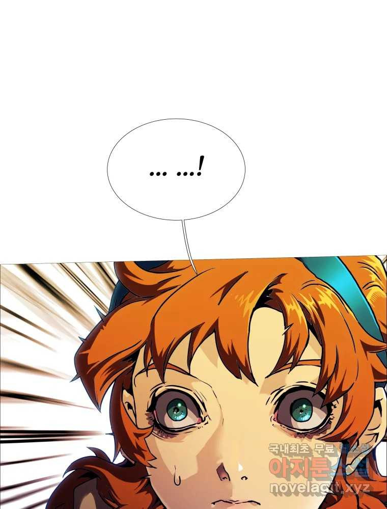 16721989961135cn8qkp22wa.jpeg