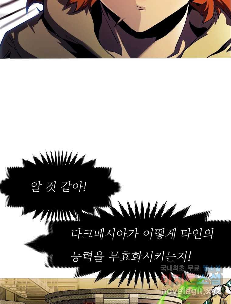 1672198996264jhnfapue0oh.jpeg