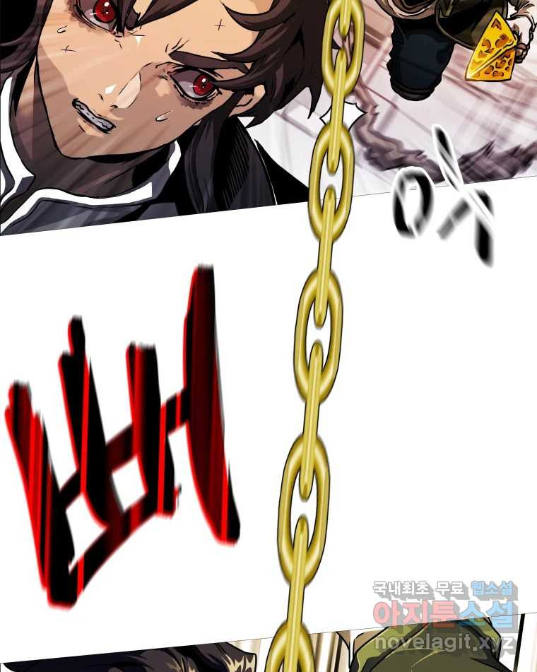 1672199005119k3l56onohf.jpeg