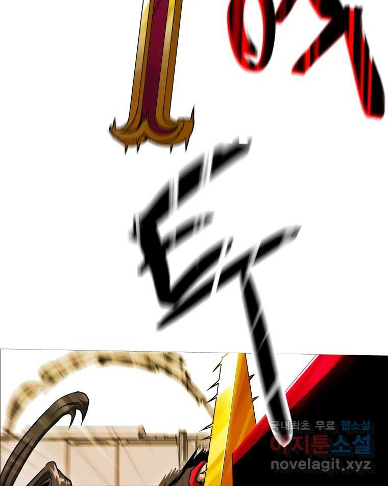 1672199005424vu3scq99dm.jpeg