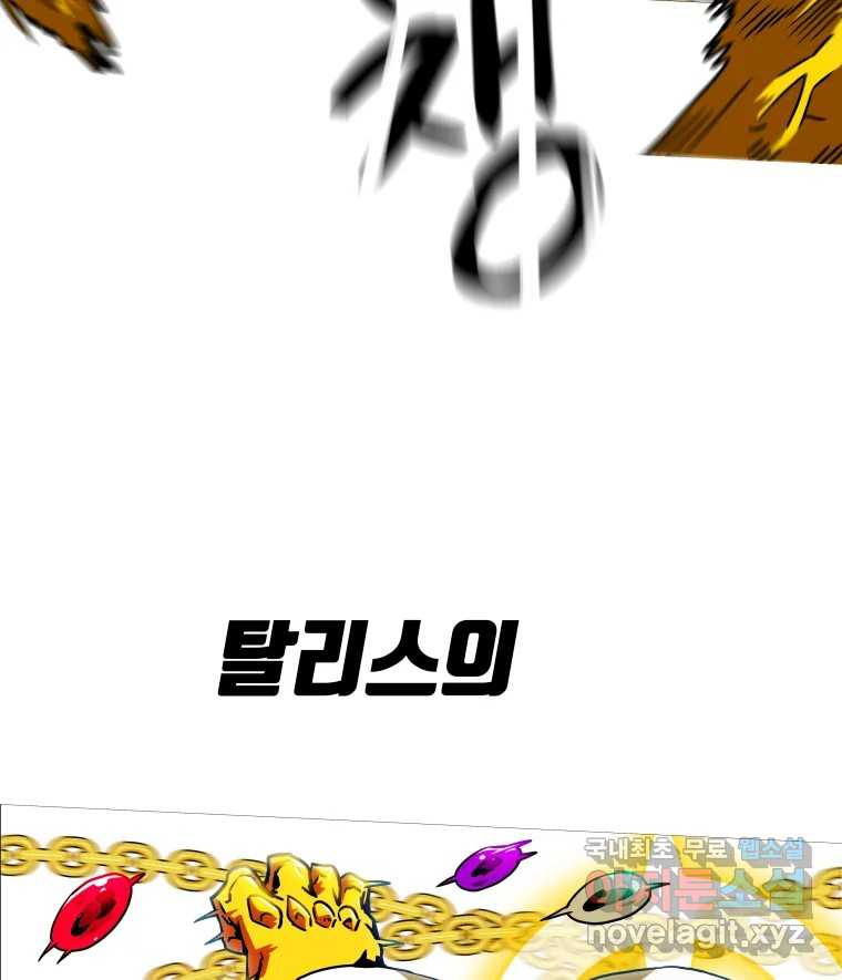 1672199006497zsdkj2d5xyg.jpeg