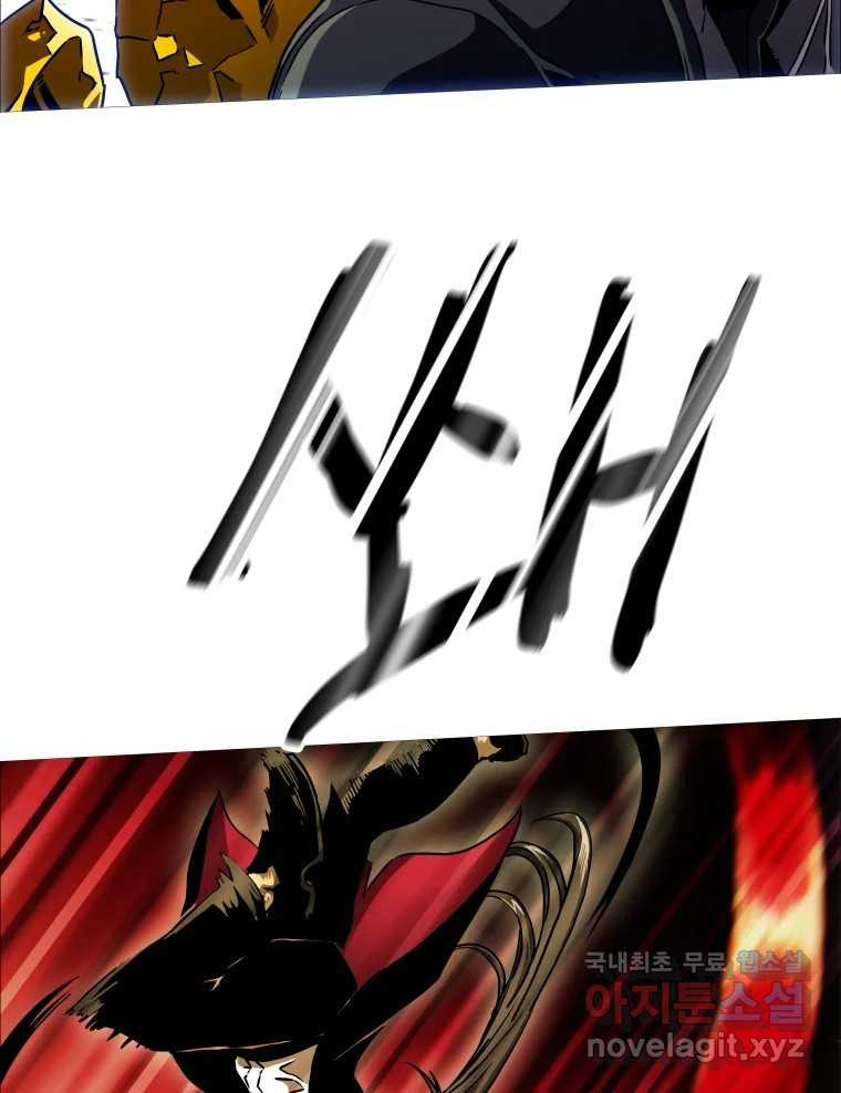 1672199007563h8ic78etytg.jpeg