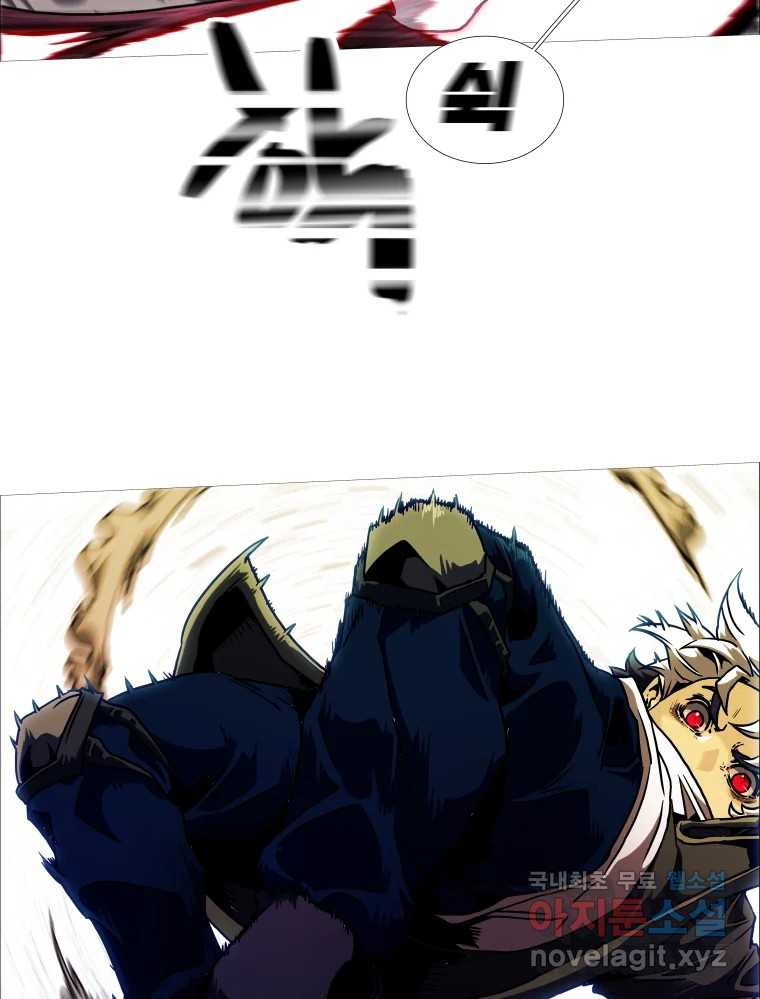 1672199008021cuqrvrv8fe7.jpeg