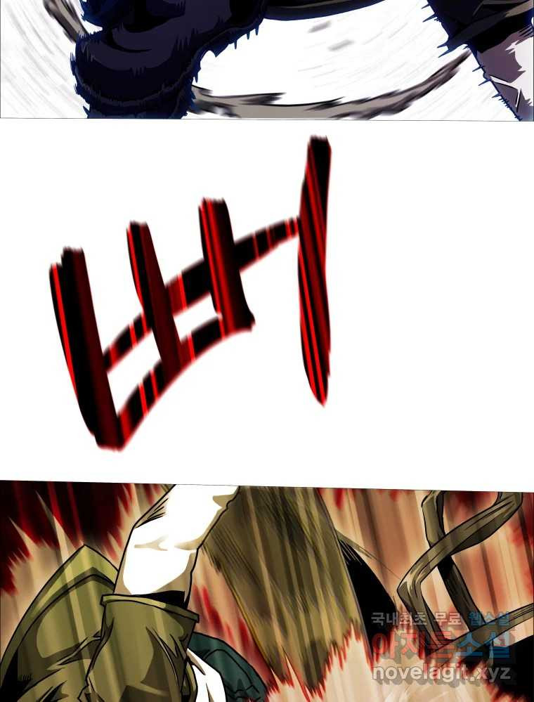 1672199008174ucdo5xp3enf.jpeg