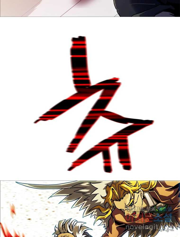 16721990090916mdnif0e0o.jpeg