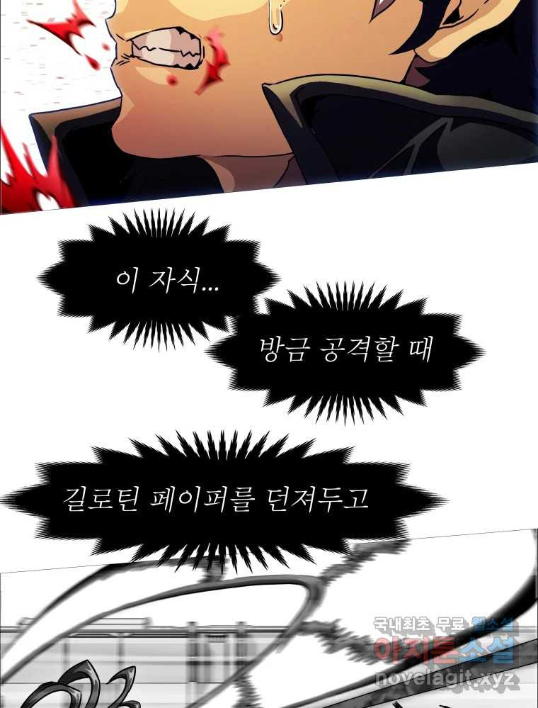 1672199013133zd3kw4z5rug.jpeg