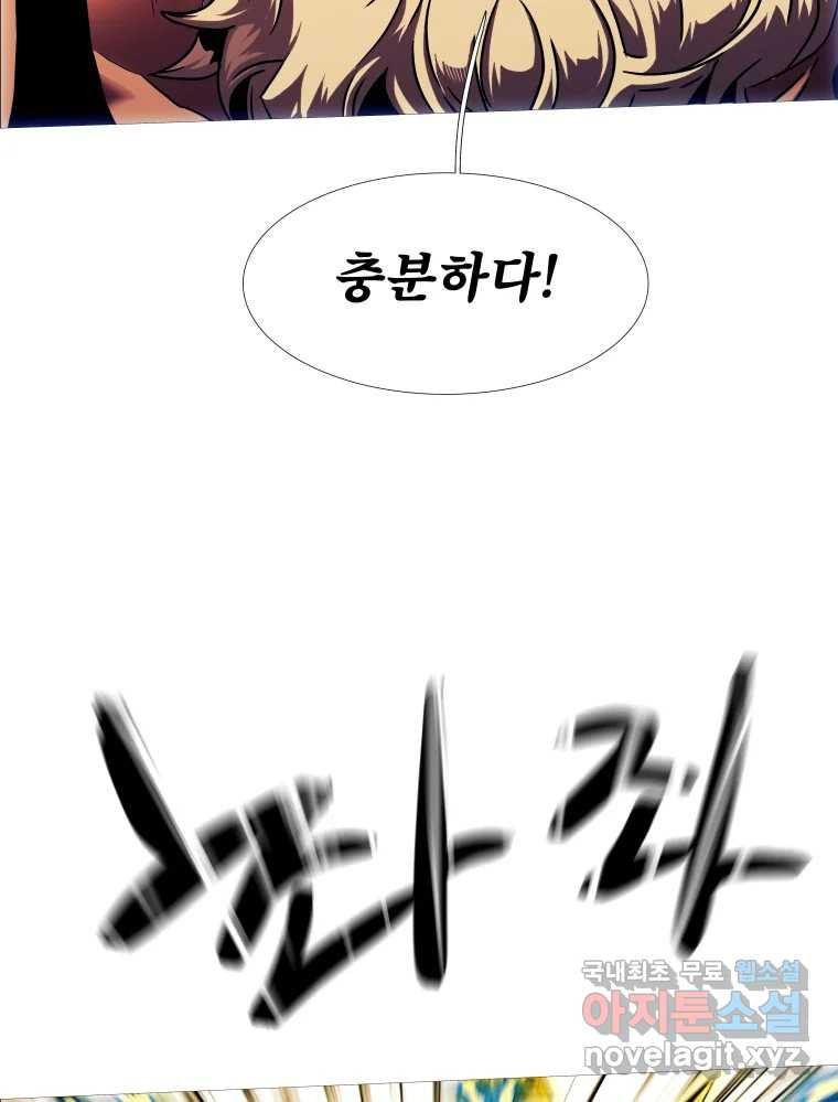 1672199014370zs8theur1ng.jpeg