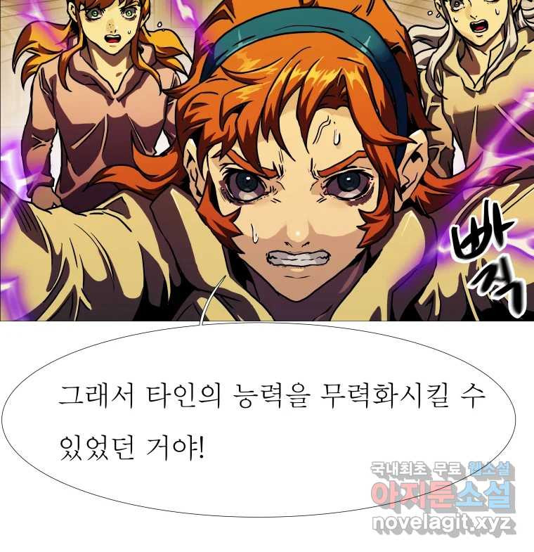1672199015583xhymbwpvn.jpeg