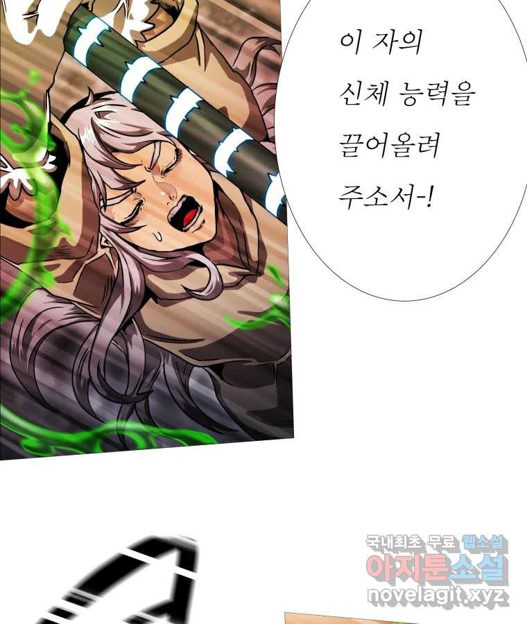 16721990200288rcq1x78277.jpeg