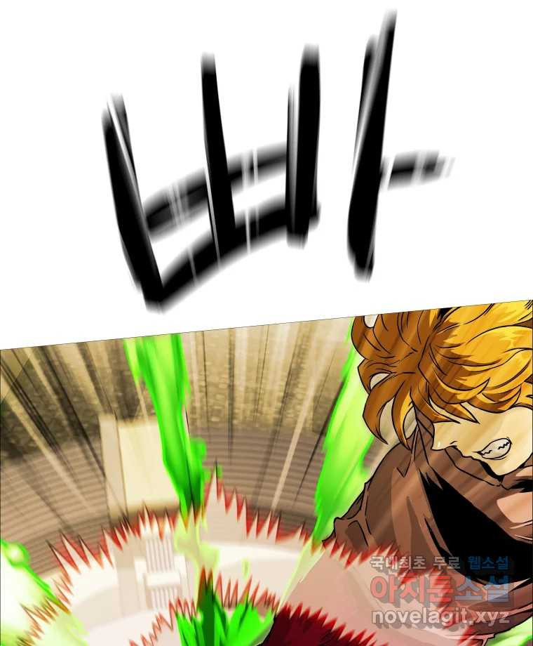 1672199020640idkiuqpyvs8.jpeg