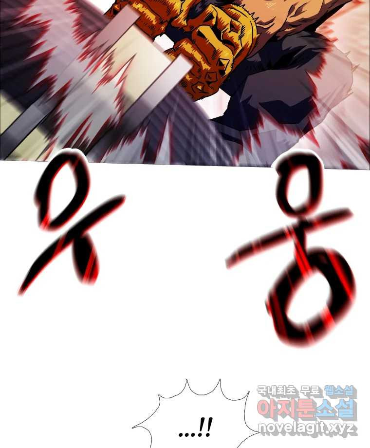 16721990211147euqksqgj3l.jpeg