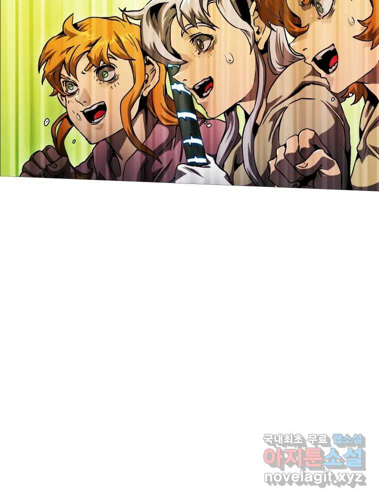 16721990262038s18esdjoda.jpeg