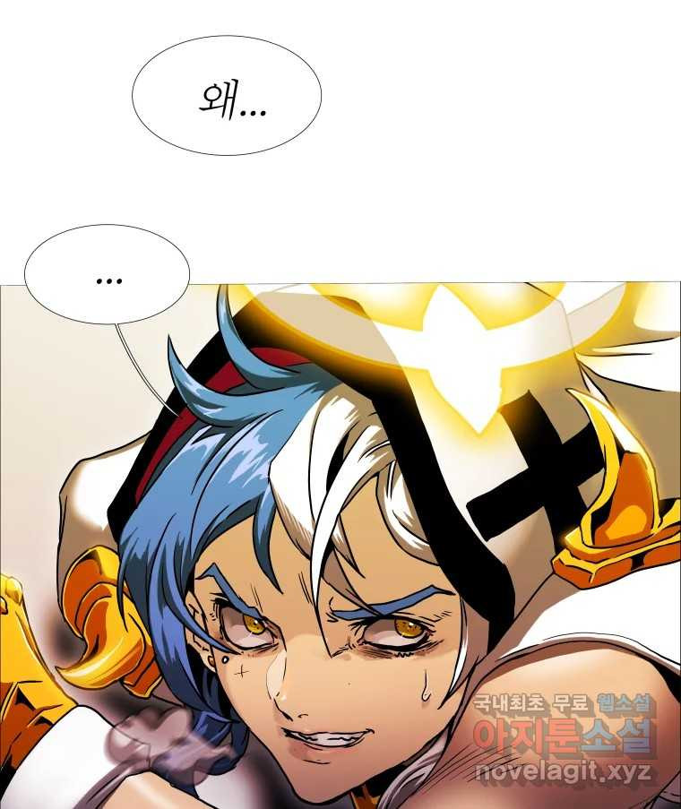 1672199027895f2oofjfl9tk.jpeg