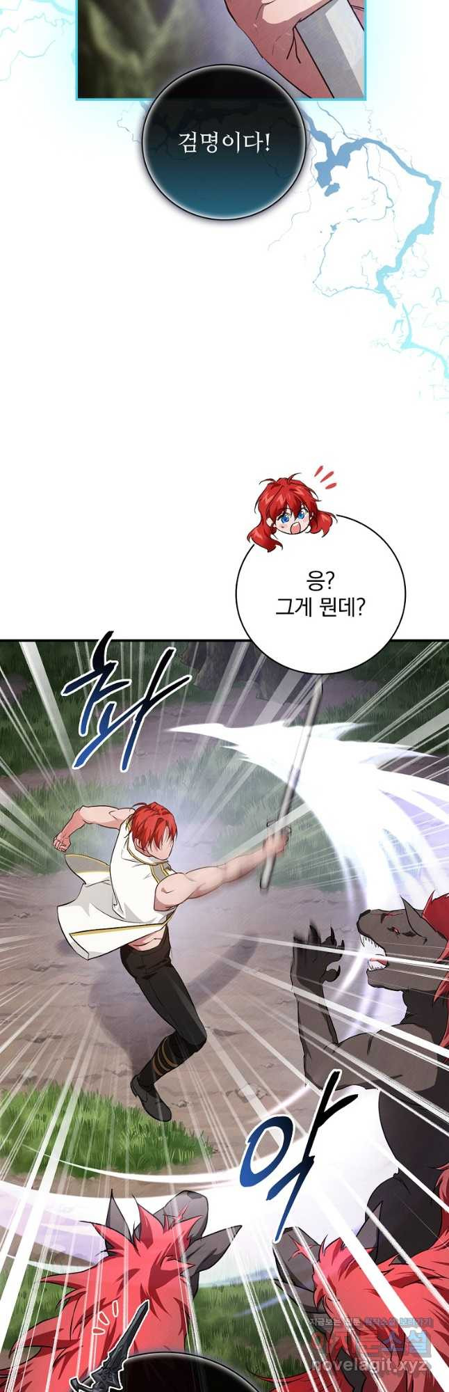 1672198819054kzzen22qzw.jpeg