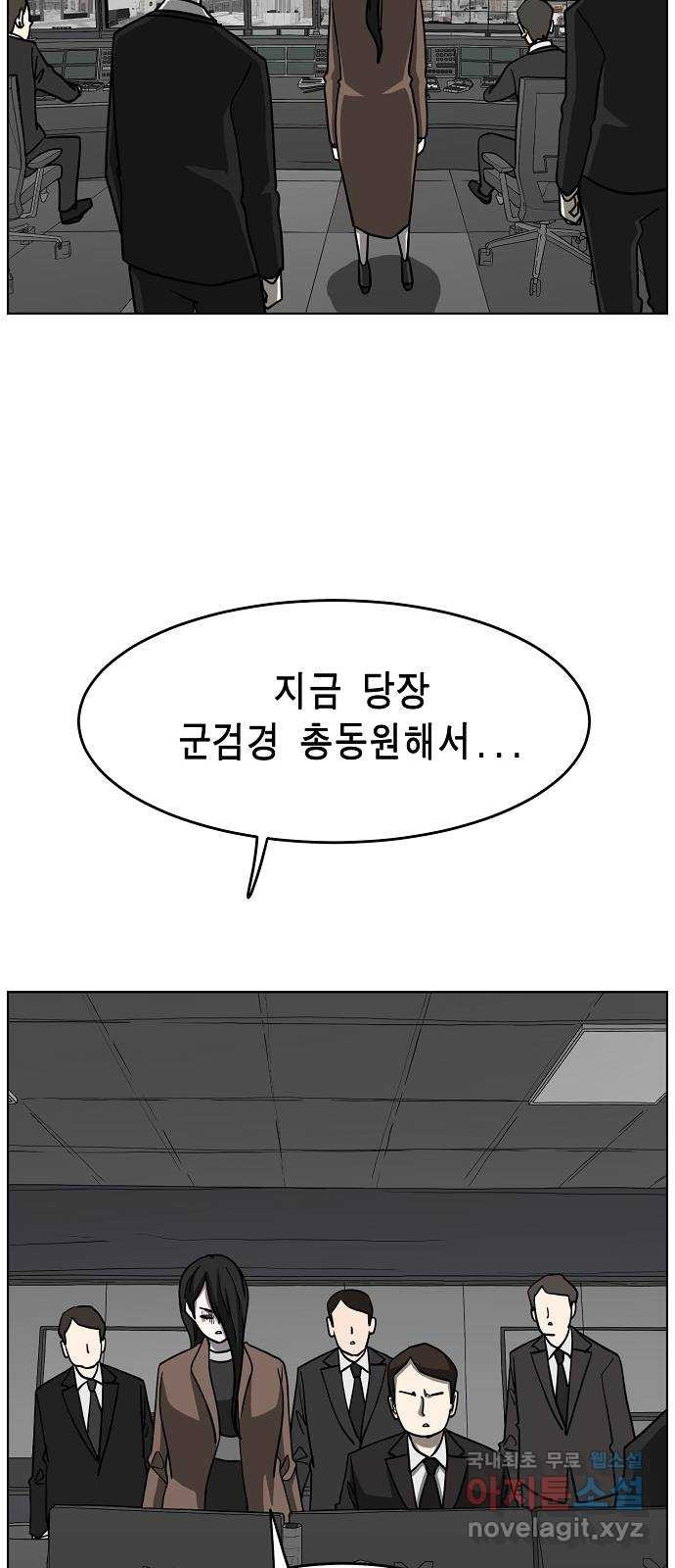 16722016662423j92jch5dcg.jpeg