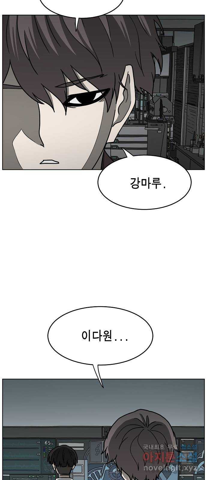 1672201669602jun81ymu1v.jpeg