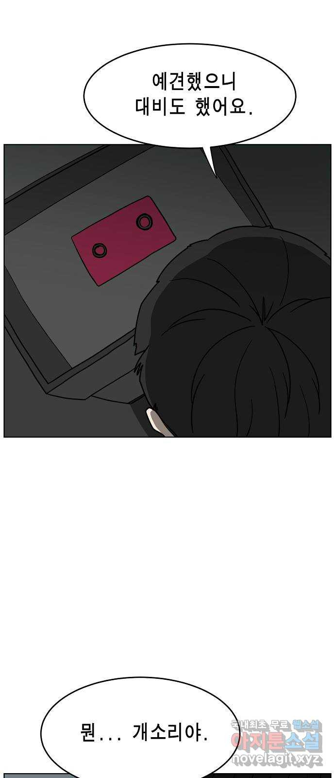 16722016702105nbtyk95n8b.jpeg