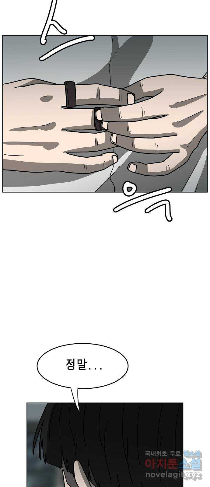 1672201670515l36l6zdnlor.jpeg