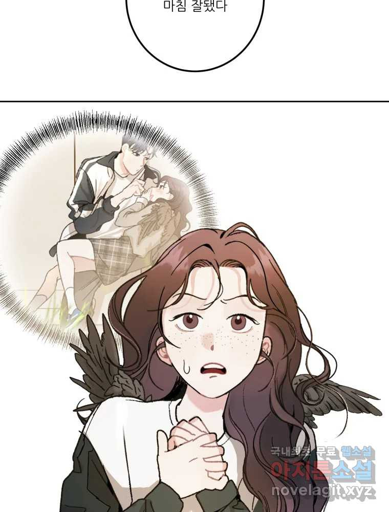 1672284076314d728w3efuo.jpeg