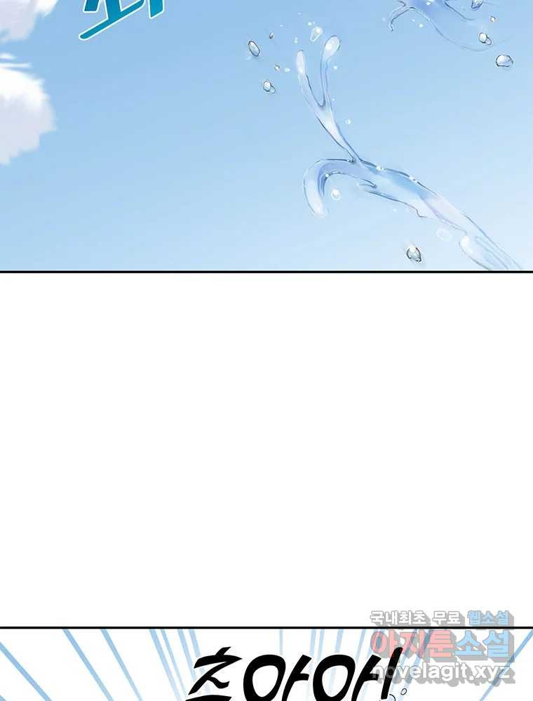 1672283643461zk58uftke29.jpeg