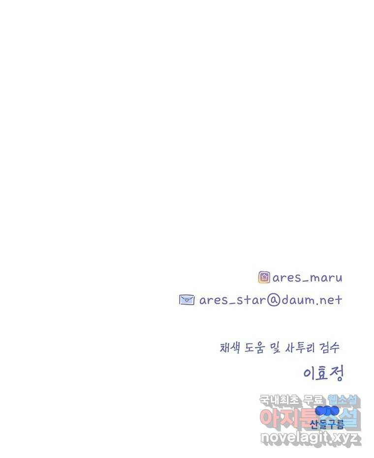 1672283674760f17bu7lt5kk.jpeg