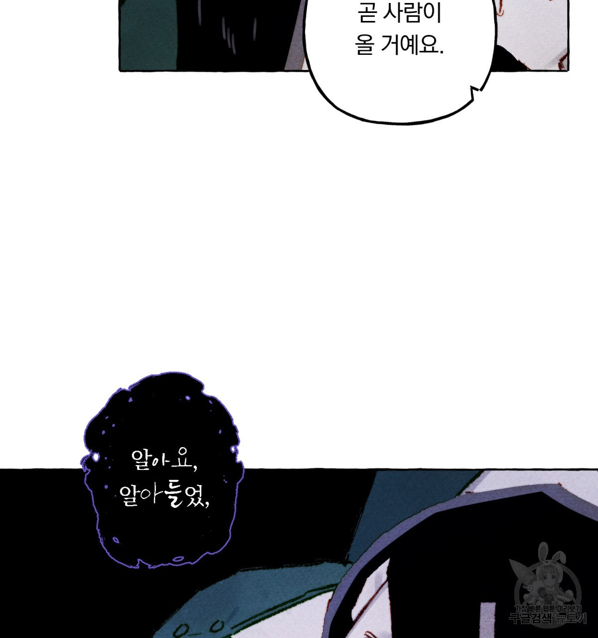 167228589880316cf3vms6h4.jpeg