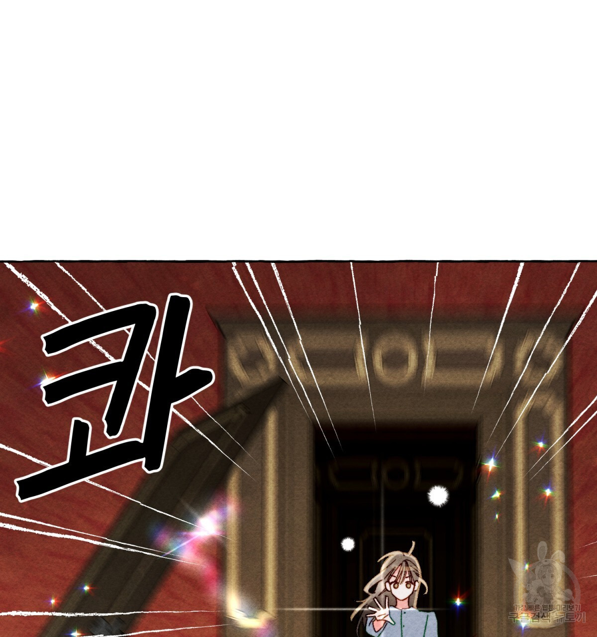 1672285916646otnhgp17doc.jpeg