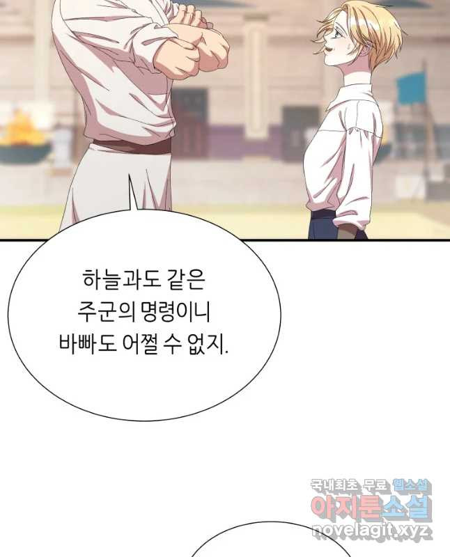 1672284545311ds63b1lyql.jpeg