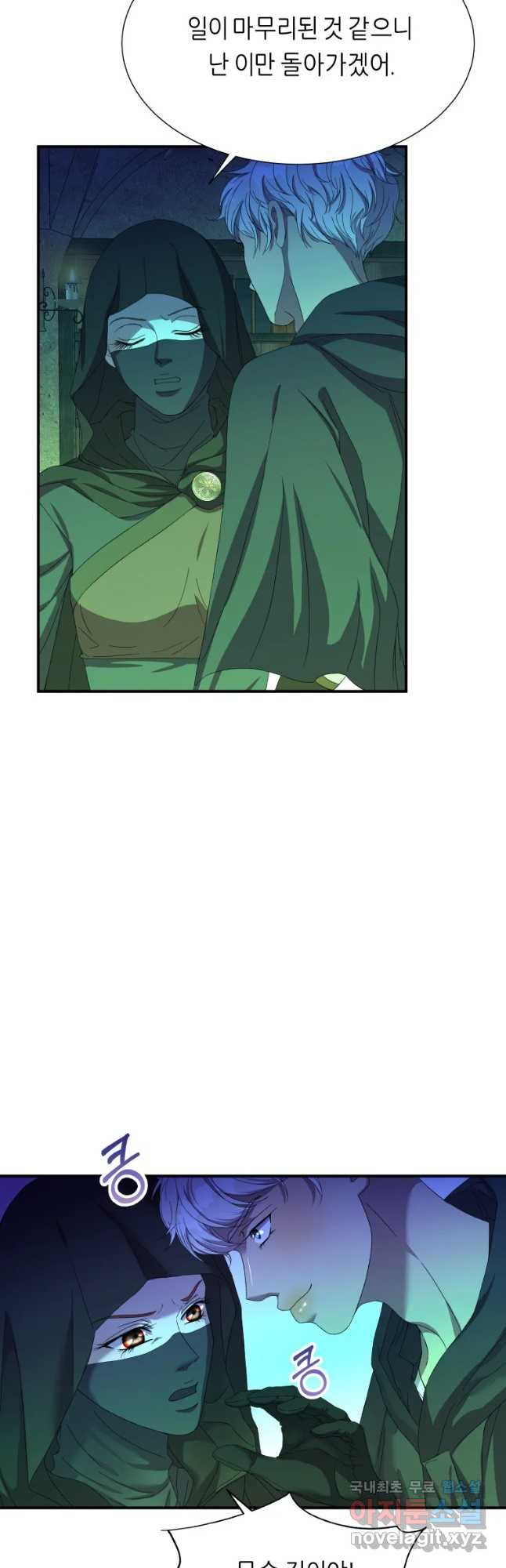 1672284546389hrmwzjov7in.jpeg