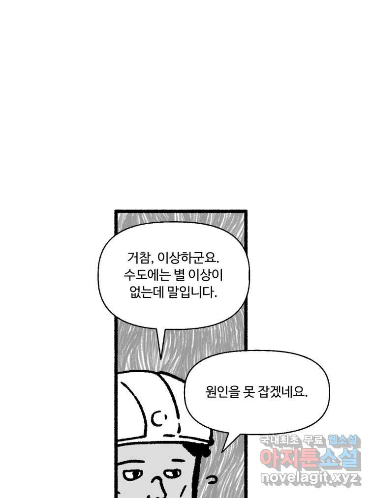 16700052644370em1wyuqknm.jpeg