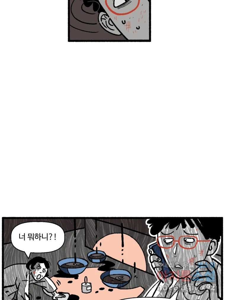 16700052717340n9ltoip5ia.jpeg