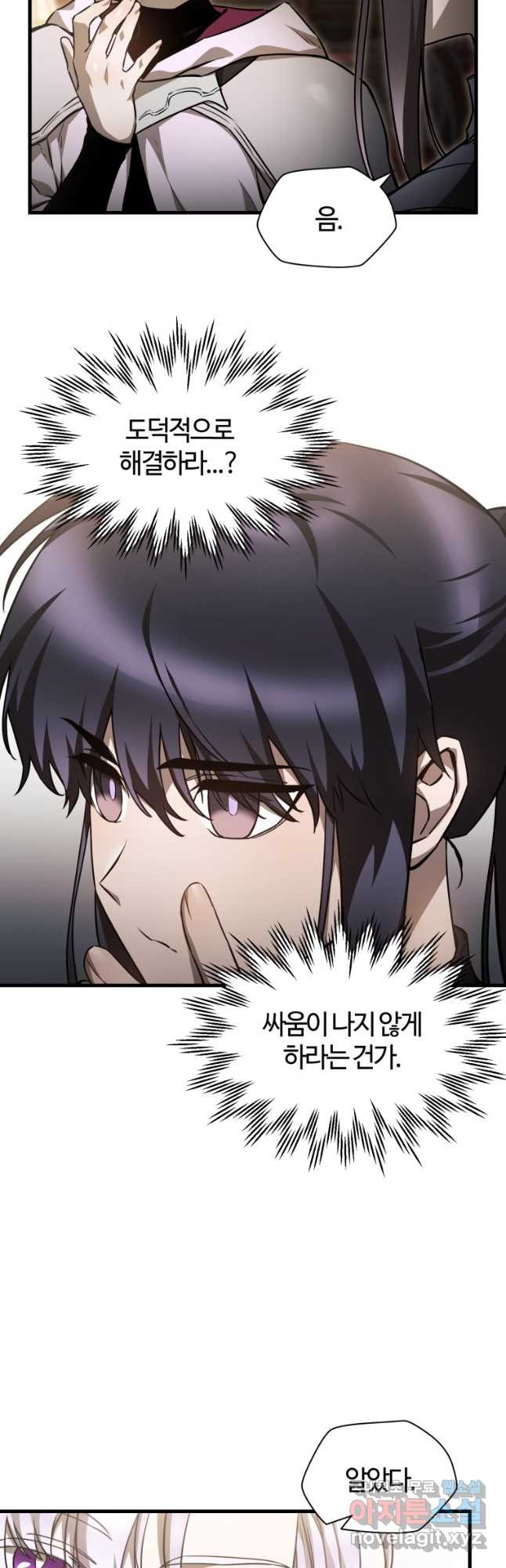 1670003800450eaz9iiac9wk.jpeg