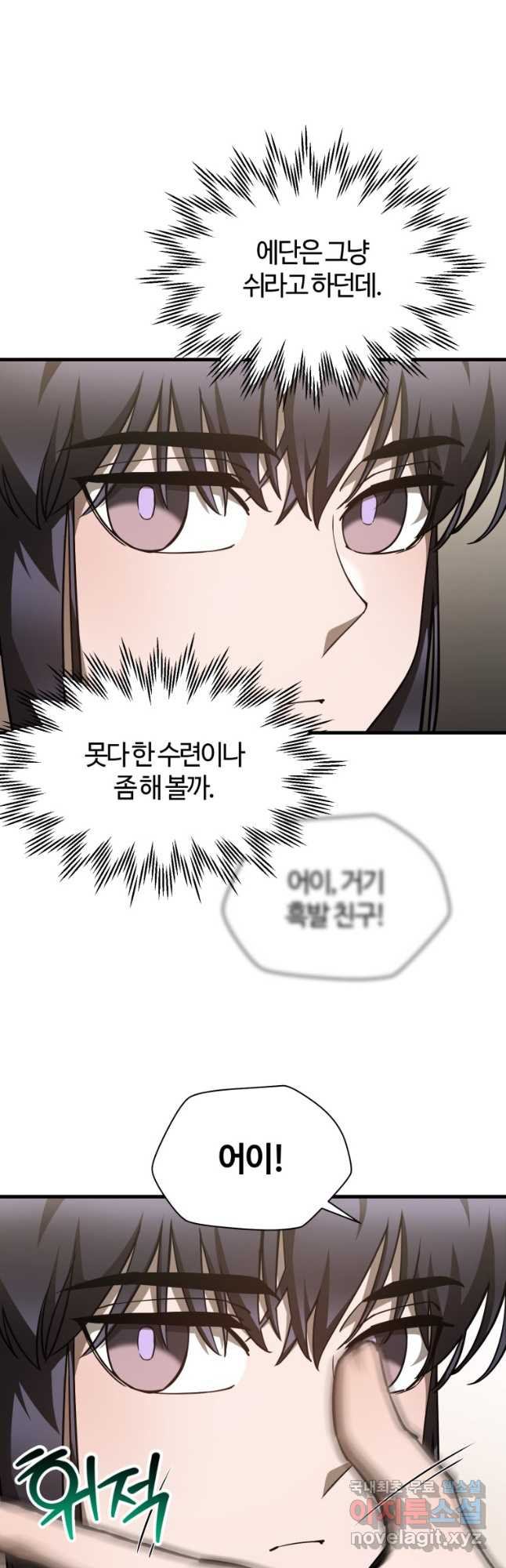 16700038094694o6js9vhay.jpeg