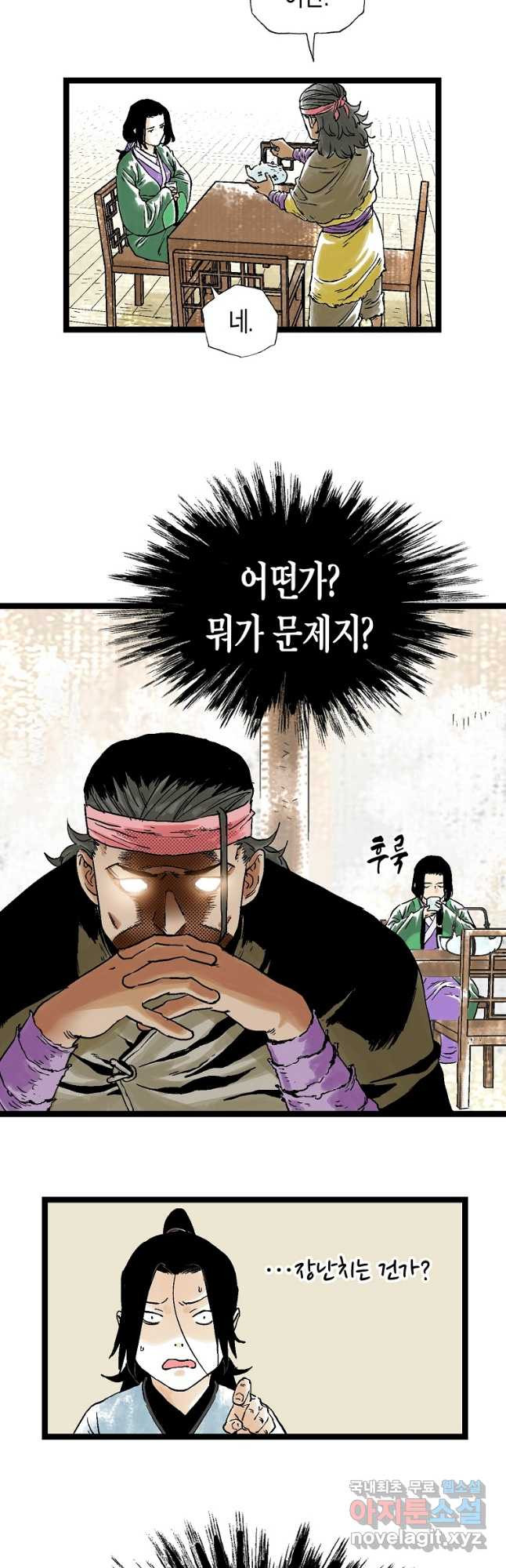 1670003856431vb2c22uh0y.jpeg