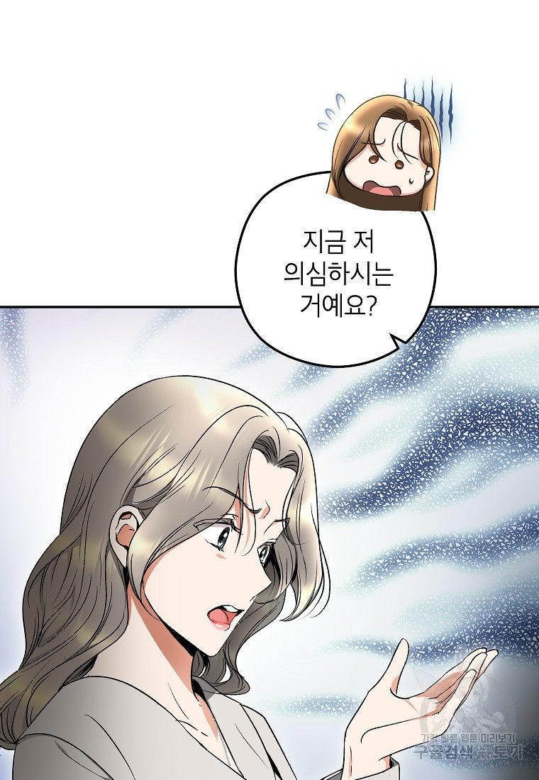 1670005998311o6mdhhrh02.jpeg