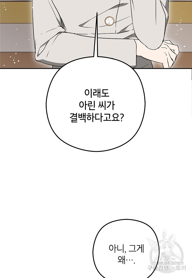 1670005999714dadjbcgobu6.jpeg