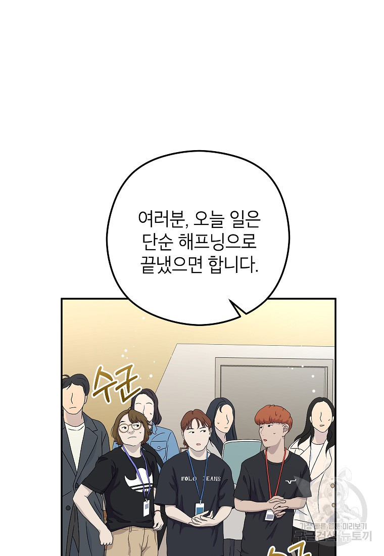 1670006004814yziu20z4xp.jpeg