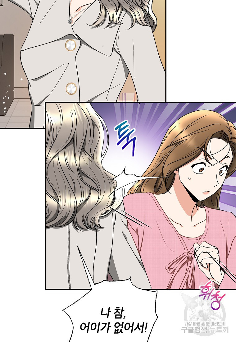 1670006006014ujl6kchav2.jpeg