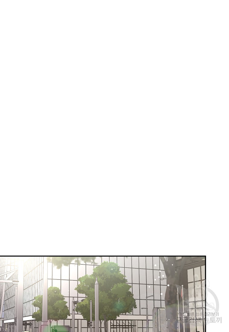 1670006006638ibq9su8dfj.jpeg