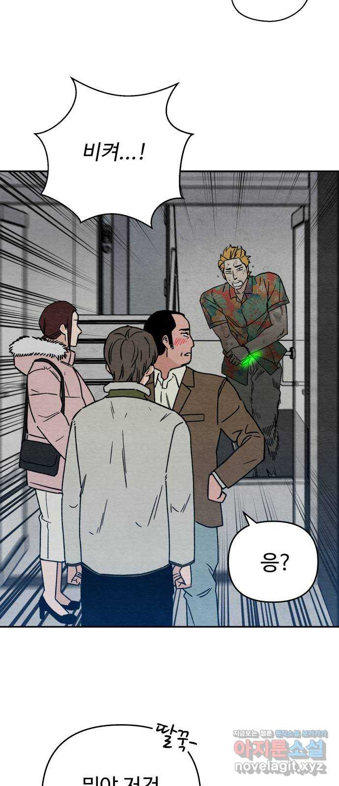 1670006167670g74aff2vmyg.jpeg