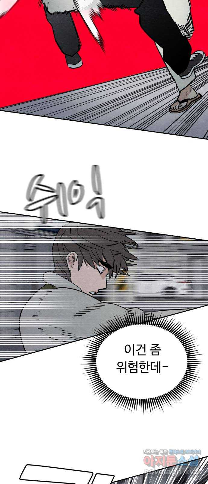 16700061691886imu7x5ahq5.jpeg